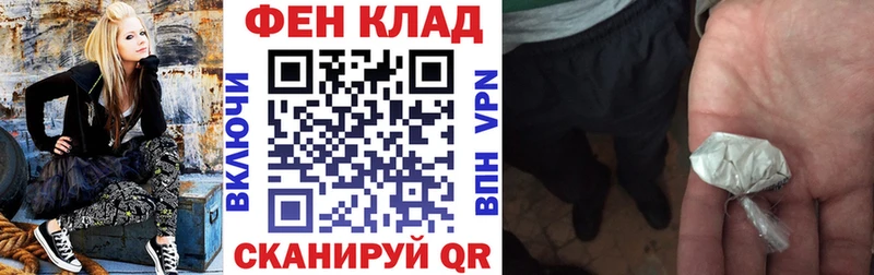 МЕГА ссылки  Чердынь  АМФЕТАМИН VHQ 