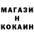 Кетамин VHQ Wolf xRass
