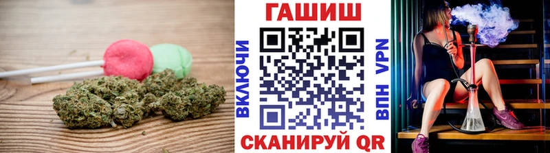 наркота  Чердынь  Печенье с ТГК марихуана 