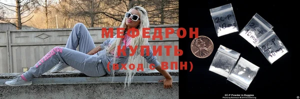 гидра Алексеевка