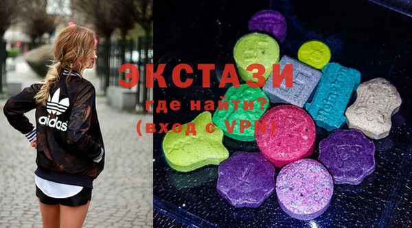 гидра Алексеевка