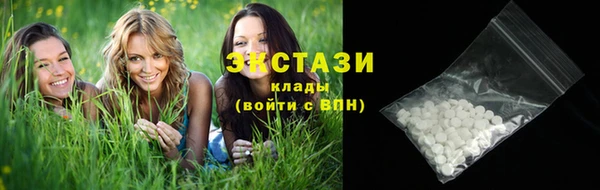 бутик Алзамай