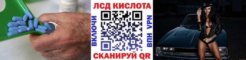 продажа наркотиков  Чердынь  ЛСД экстази ecstasy 