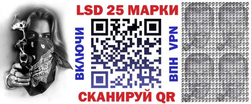 цены   Чердынь  Марки N-bome 1,5мг 